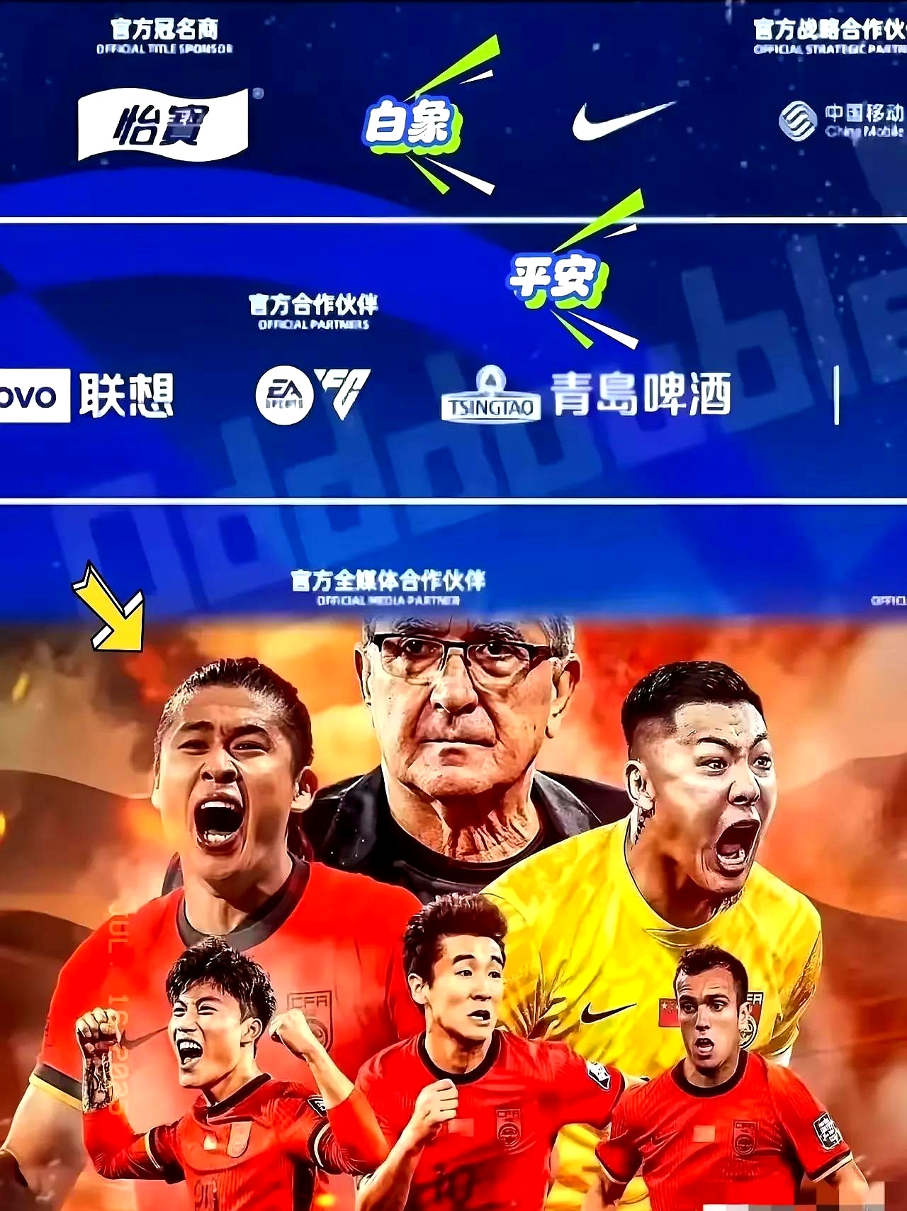 华体会下载-足总杯集结日走向成谜，本菲卡刷新队史纪录，悬念犹存，控场能力受关注的简单介绍